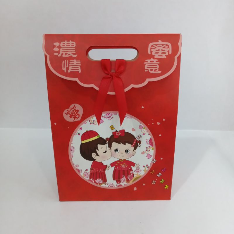 

NO.16 paperbag handuk wedding