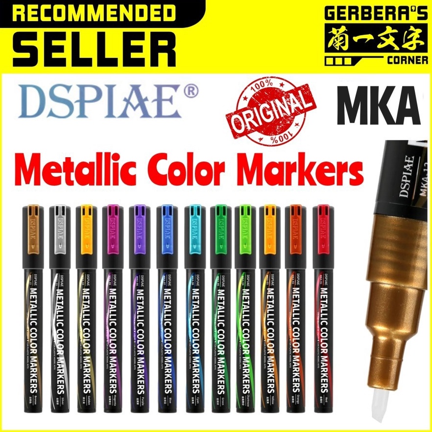 

DSPIAE MKA Metallic Color Markers Marker Gundam Model Kit KODE V9P9