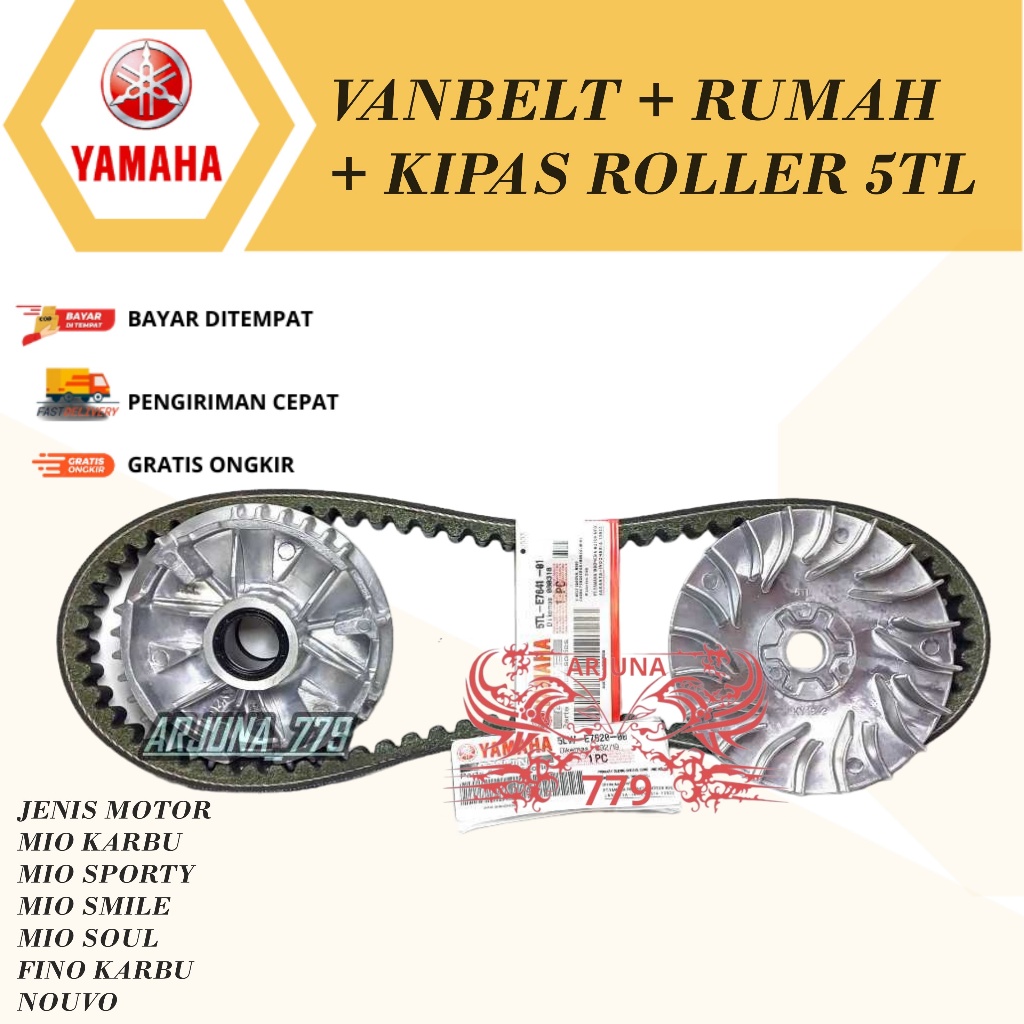 PAKET VANBELT YAMAHA MIO KARBU / MIO SPORTY / MIO SMILE / MIO SOUL KARBU / NOUVO / FINO KARBU / PAKE