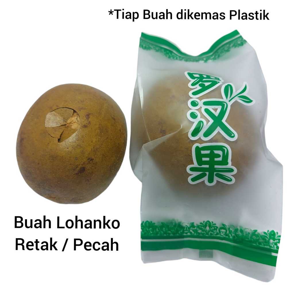 

4 Buah Lohanko Pecah / Retak Lohankuo 破罗汉果 Luhanguo Luo Han Guo Lo Han Ko