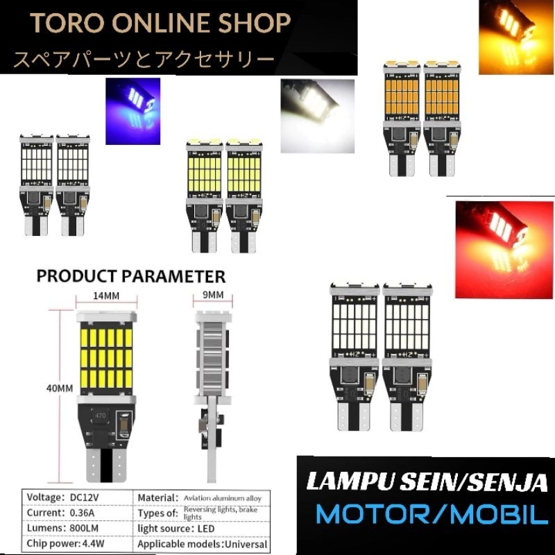 lampu senja led super terang 1biji lampu sein dajal lampu sein mio vario 125 lampu riting led mobil 