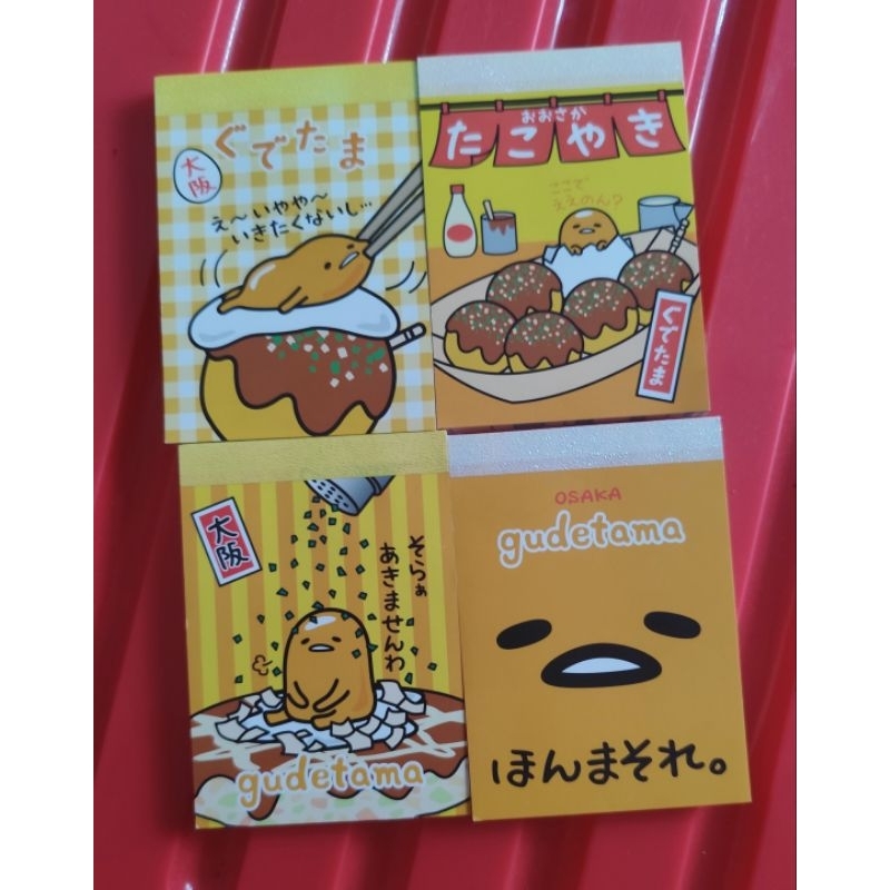 

[NEW] SET STICKY MEMO PAD GUDETAMA ORI JEPANG