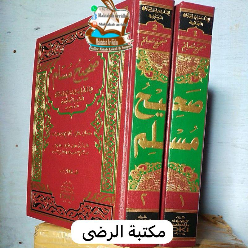 SHOHIH MUSLIM 2 JILID