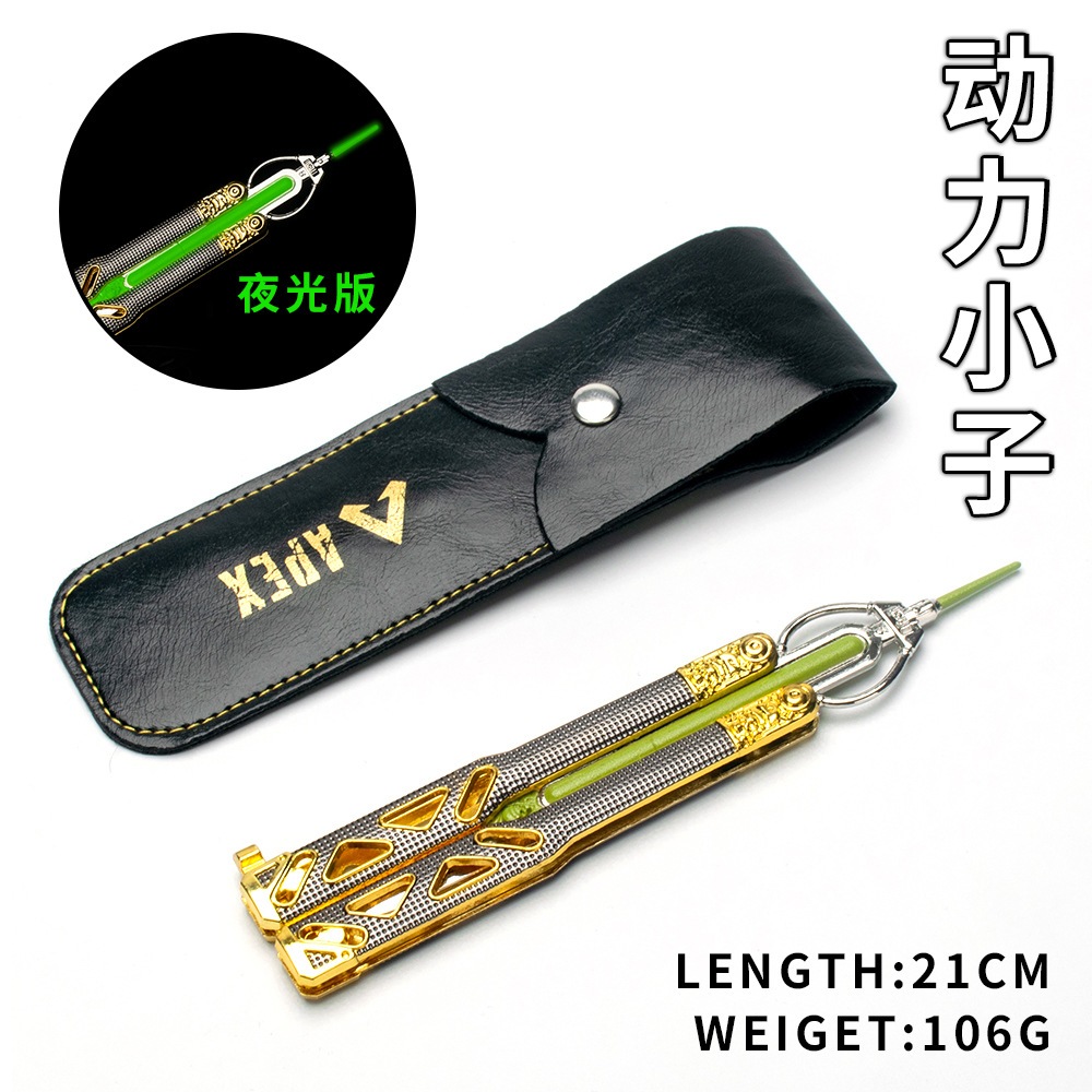 Apex Legend Butterfly Knife Heirloom Octane Mainan Pisau Pedang Fake Palsu Balisong 22cm Black Silve