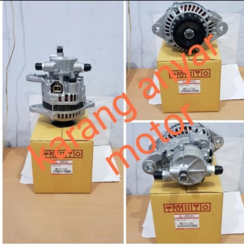 alternator dinamo amper dinamo cas ps120 new