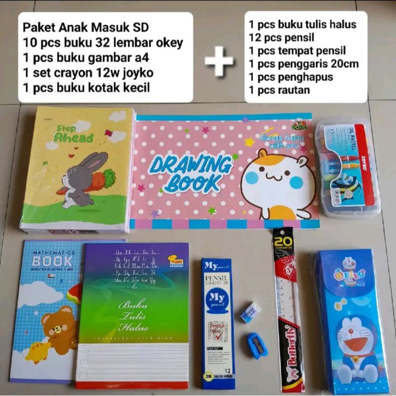 

PAKET MASUK ANAK SD