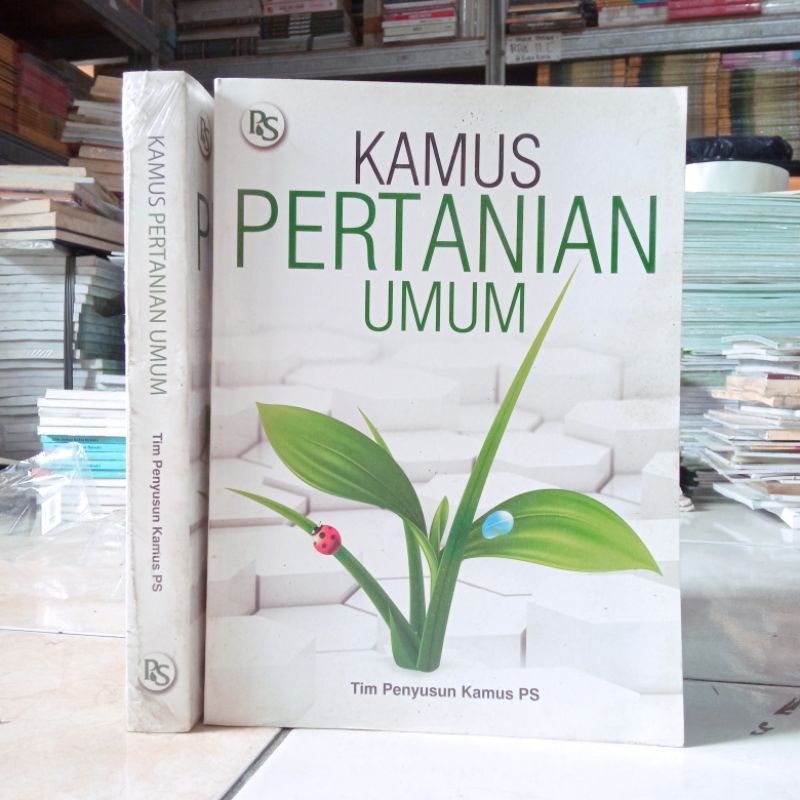 (ORIGINAL) BUKU KAMUS / BUKU PERTANIAN / KAMUS PERTANIAN UMUM