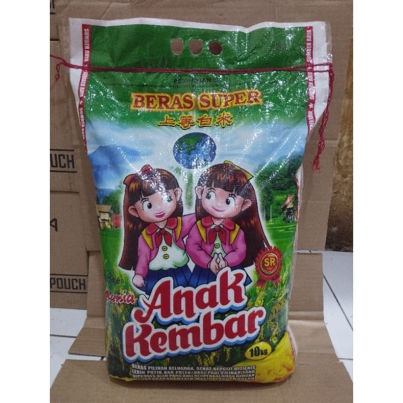 

Beras super ANAK KEMBAR IR