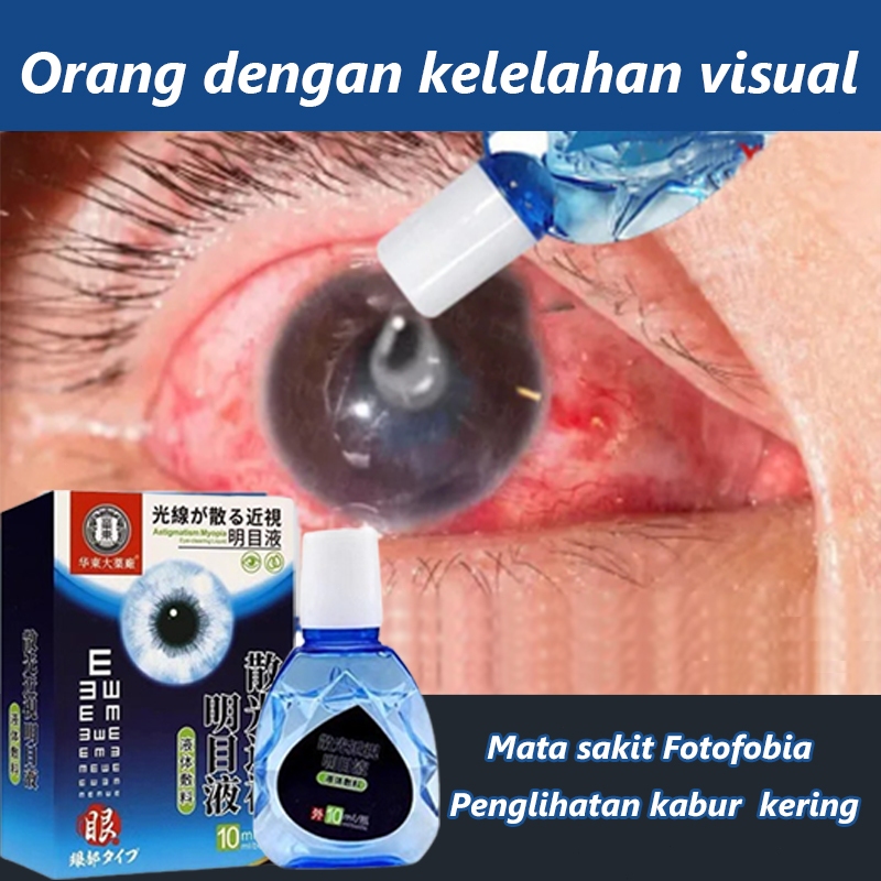 Obat Mata Obat Tetes Mata Merah Herbal Tetes Mata Menyembuhkan Meringankan Mata Kering Mata Perih Ma