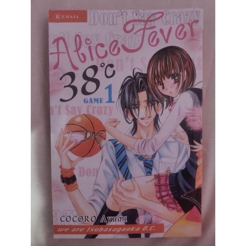 

Komik Bekas Alice Fever 38c game 1 *baca deskripsi*