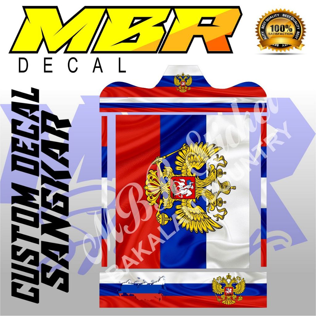 DECAL SANGKAR KOTAK RUZIAN ,STIKER SANGKAR KOTAK