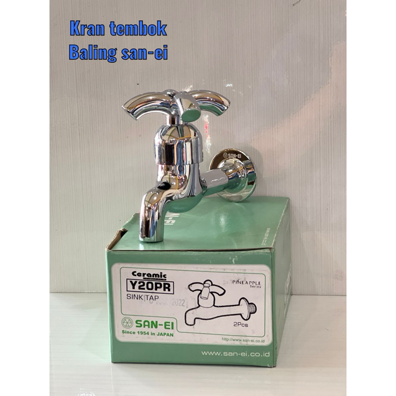 kran tembok baling SAN-EI