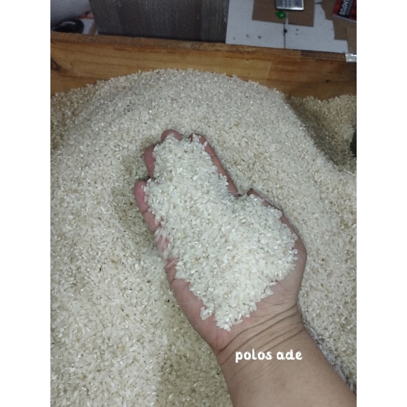 

Beras polos ade
