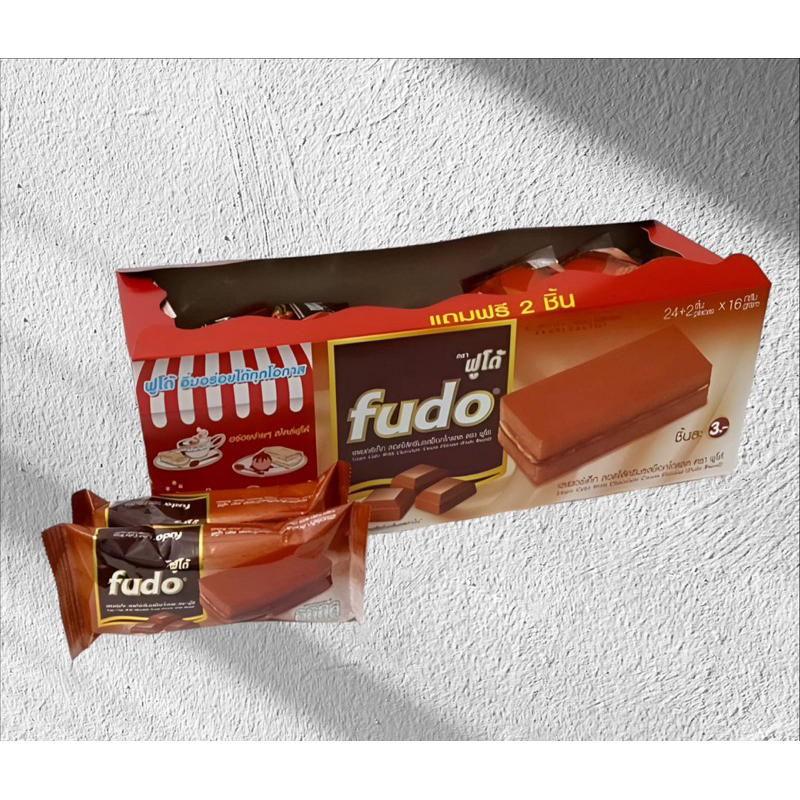 

FUDO LAYER CAKE 1 BOX ISI 24 X 14 GRAM