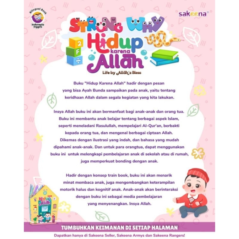 Buku Kereta Api pertama di Indonesia. cocok untuk 0-7thn