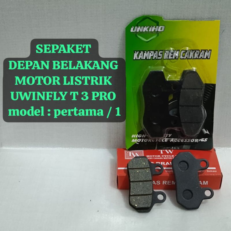 KAMPAS REM UWINFLY T 3 PRO PERTAMA / OLD ( SEPAKET )