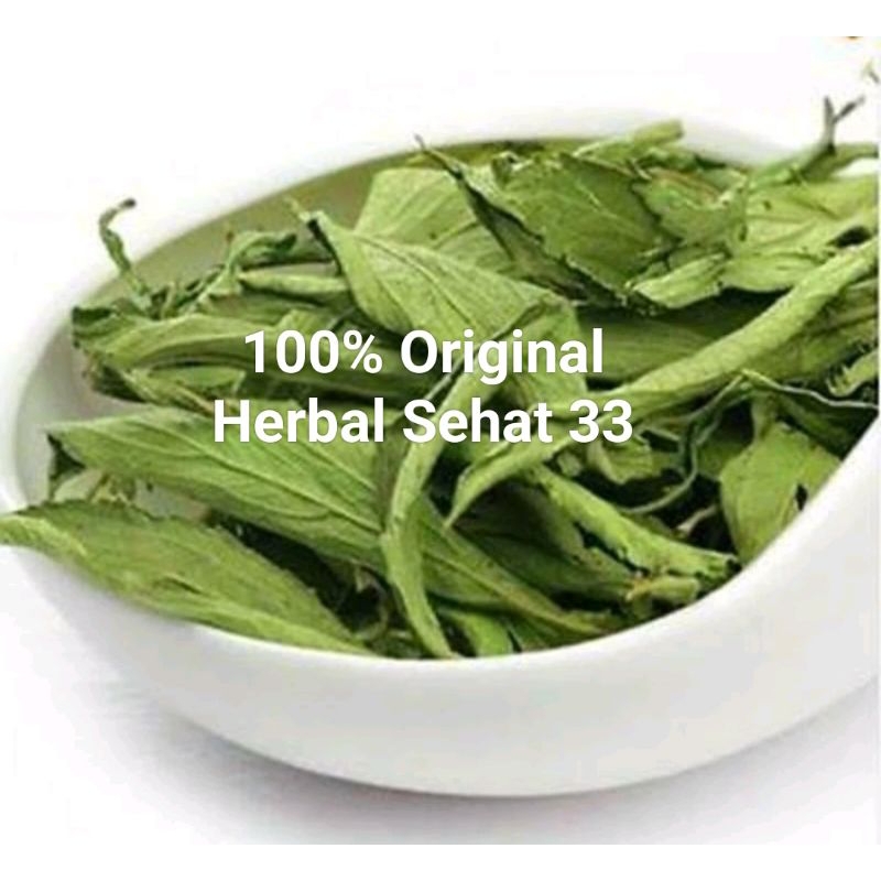 

daun Stevia kering manis alami pengganti gula dried Stevia tea 100g