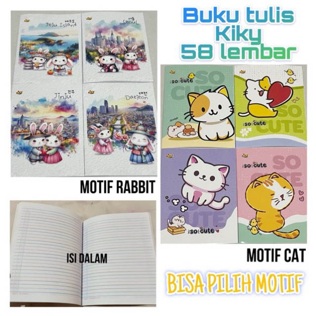 

MURAH ! BUKU TULIS KIKY 58 LEMBAR ECER GARIS WARNA UKURAN B5