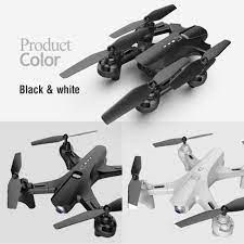 Mainan R/C Drone Kamera Drone Kamera Remote BO610W
