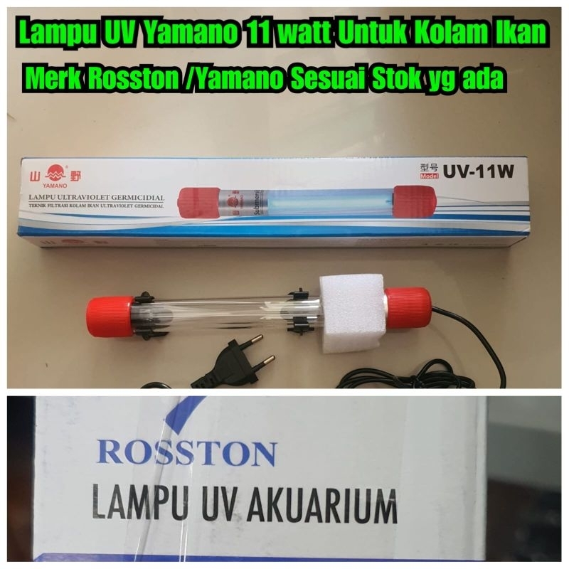 Lampu UV yamano 11 watt Lampu UV kolam anti algae Lampu kolam UV
