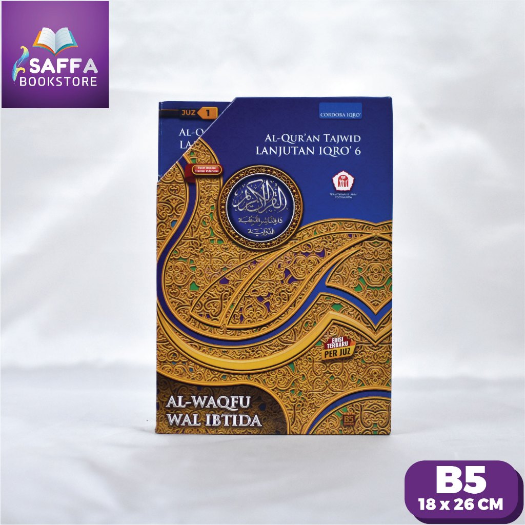 Al Quran Perjuz Waqof Dan Ibtida Al Akrom Uk B5 Cordoba Quran Waqaf Ibtida Quran Non Terjemah