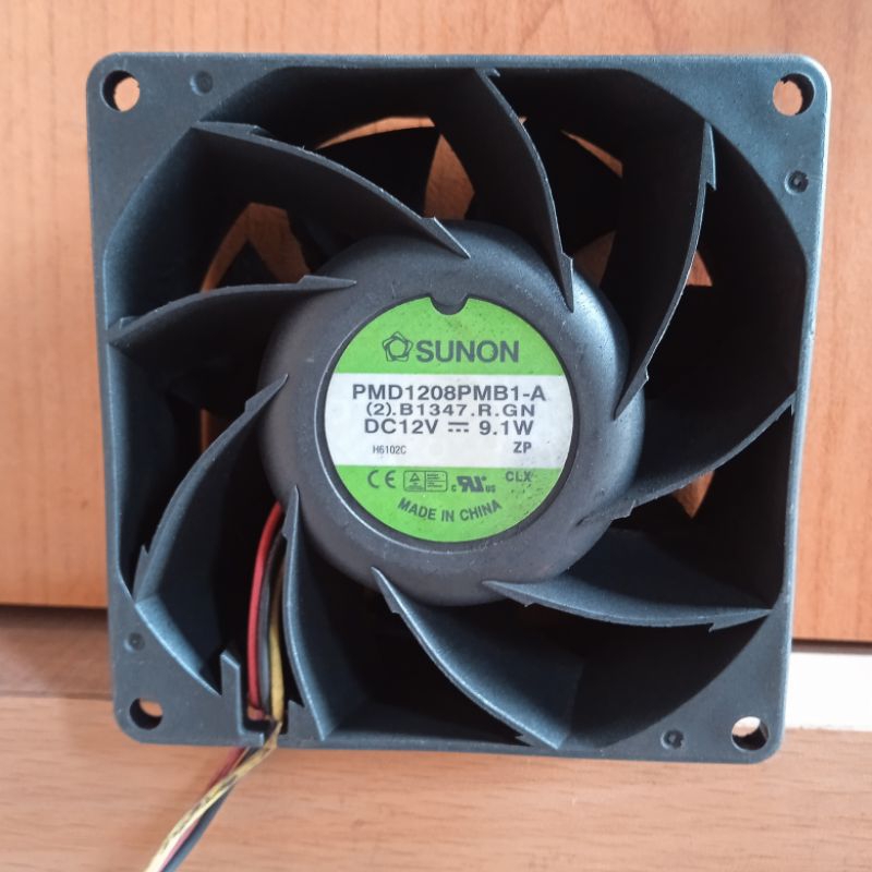 KIPAS SUNON DC 12V 9.1W 8X8 CM TEBAL 3.8CM FAN BEKAS