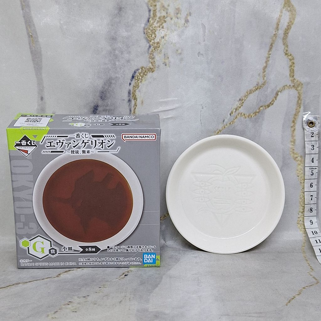 Evangelion Apostle Attack Seele Piring Ceramic Ichiban Kuji G Prize 9 cm Plate Keramik