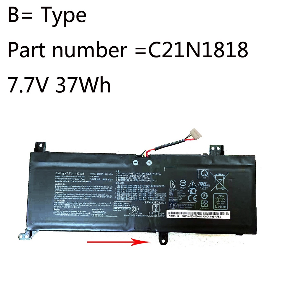 BATERAI BATTERY ASUS VIVOBOOK 14 A416 A416E A416EA A416EP A416J A416JA A416JP A416JF A416M A416MA C2