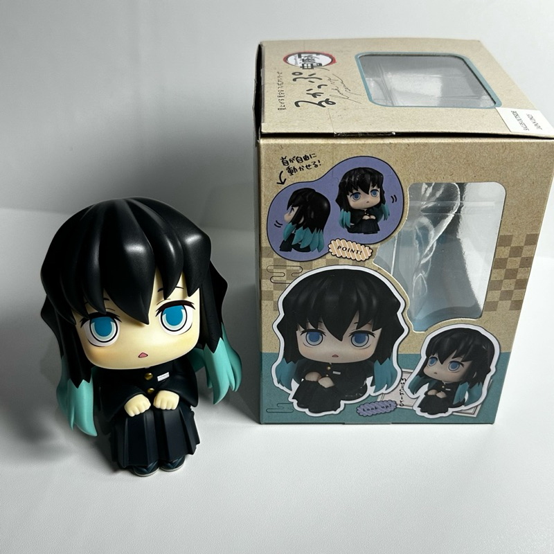 Look Up/Rukappu Figure Muichiro Tokito Demon Slayer Kimetsu No Yaiba