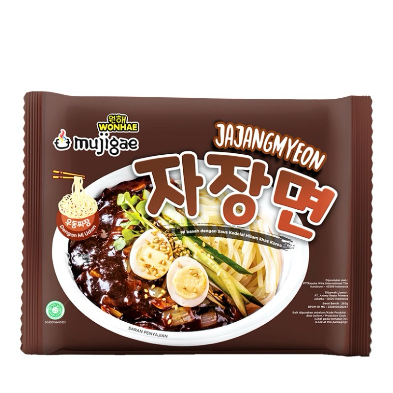 

Mujigae Jajangmyeon / Mie Saus Kedelai Hitam Korea
