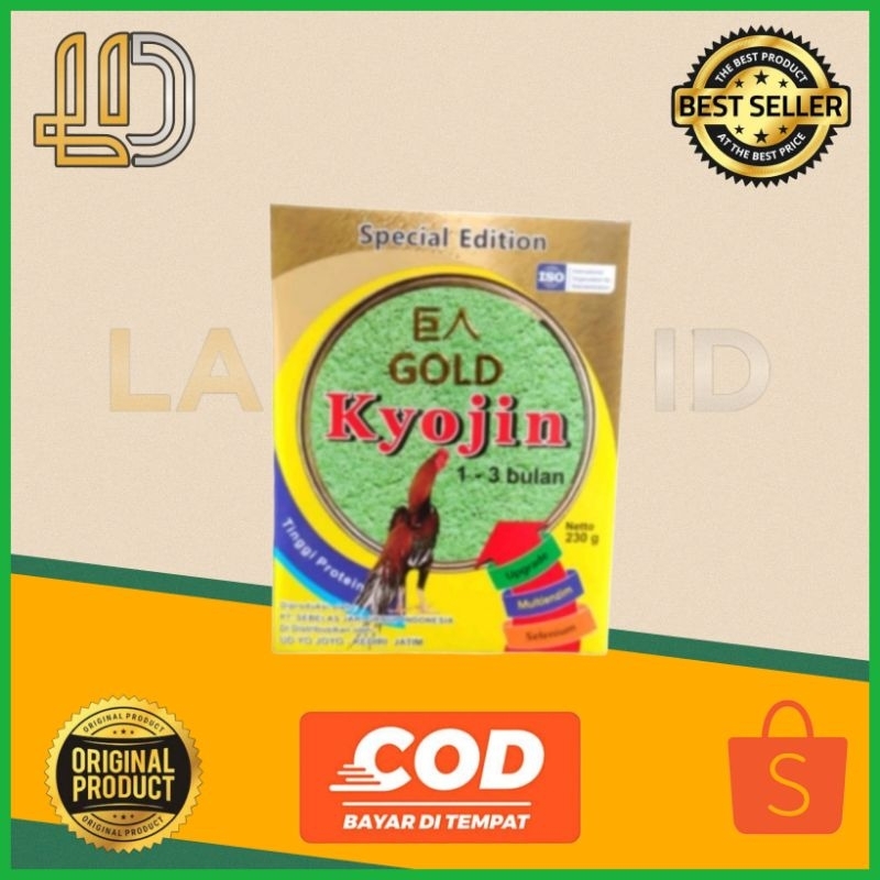 kyojin gold pakan ayam 230gr kyojin special edition pakan ayam raksasa anak ayam remaja hasil telur 