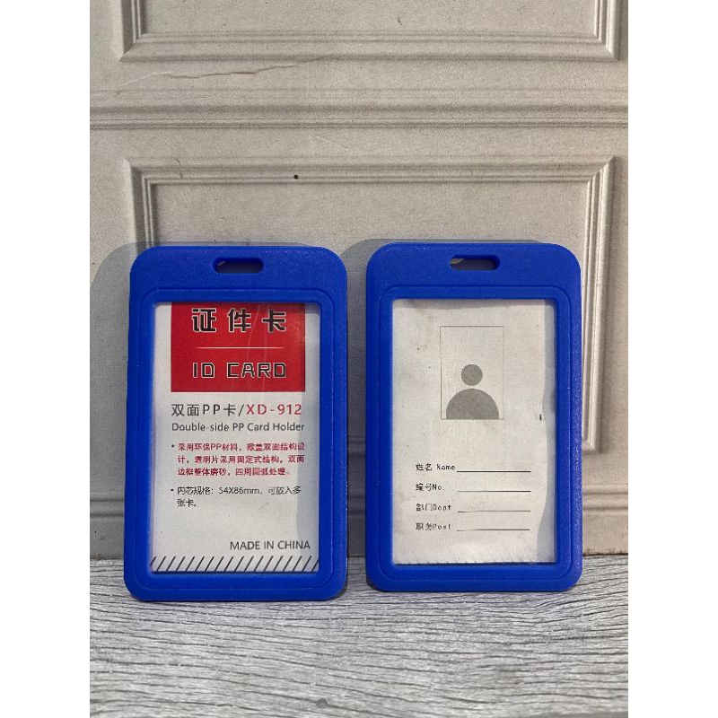 

CASE ID CARD PLASTIK