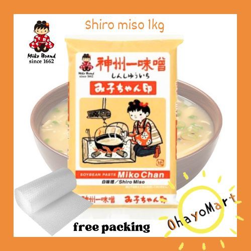 

Miyachan 1KG / Shinshuichi Miyachan Shiro Miso Paste/ Pasta Miso