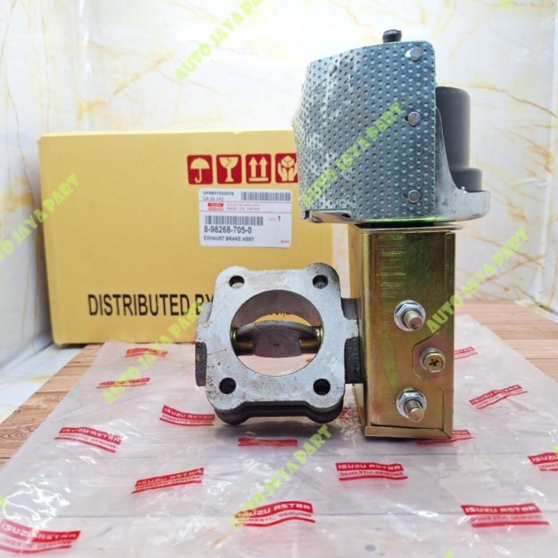 EXHAUST BRAKE ASSY ISUZU NKR71 NMR71