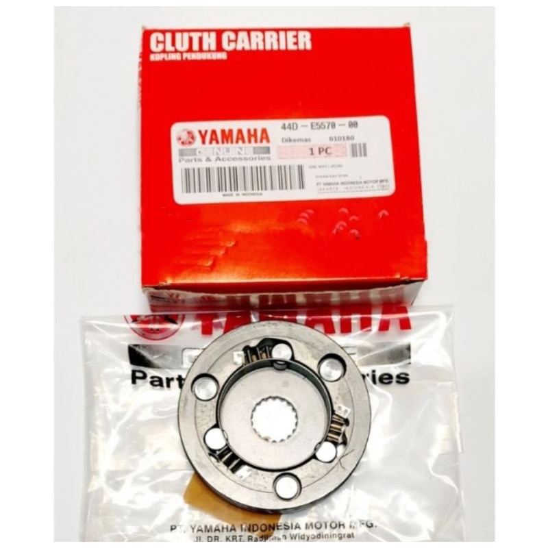 ONE WAY XEON / RUMAH PELOR STATER XEON