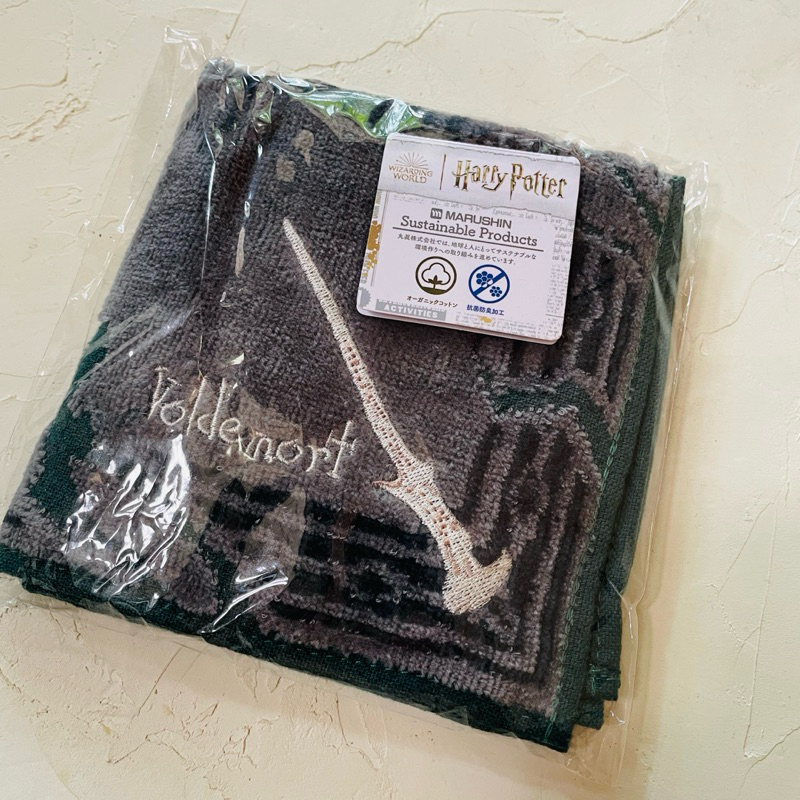 Tom Riddle’s or Voldemort Wand Handkerchief (Warner Bros Studio Japan)