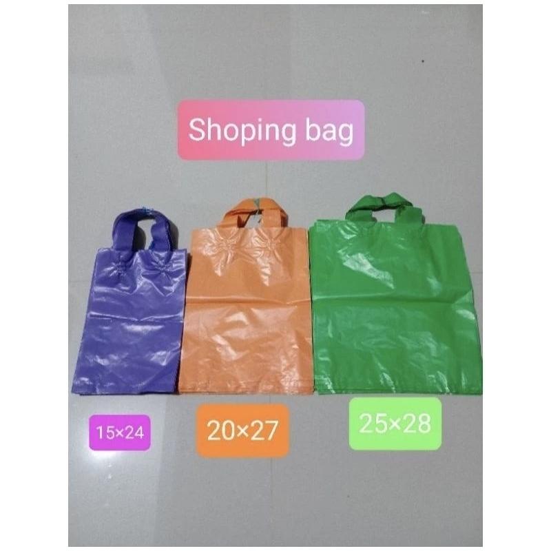 Kantong Tas Wadah Jajan Centel / Tas Resepsi Nikah Best Seller