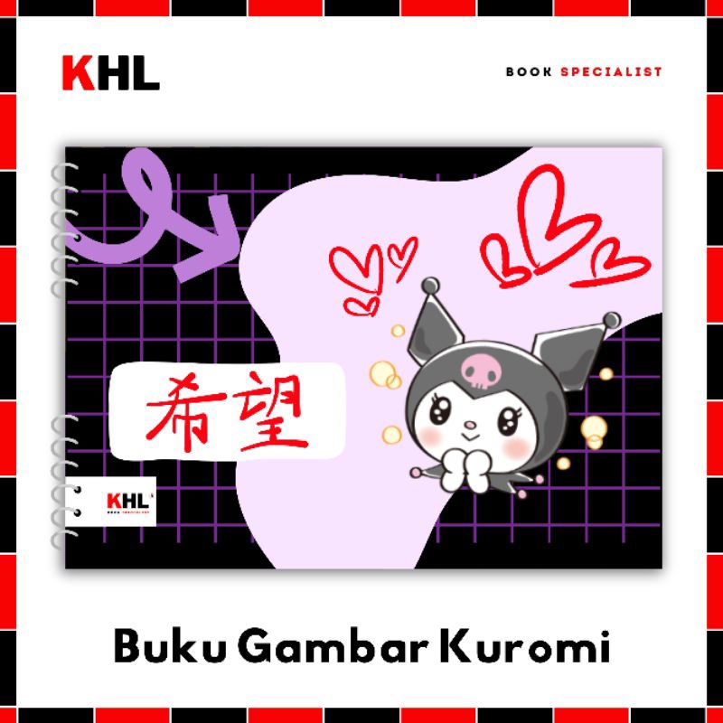 

KHL - JILID SPIRAL Drawing Book / Buku Gambar A4 KUROMI FANCY BLACK PINK