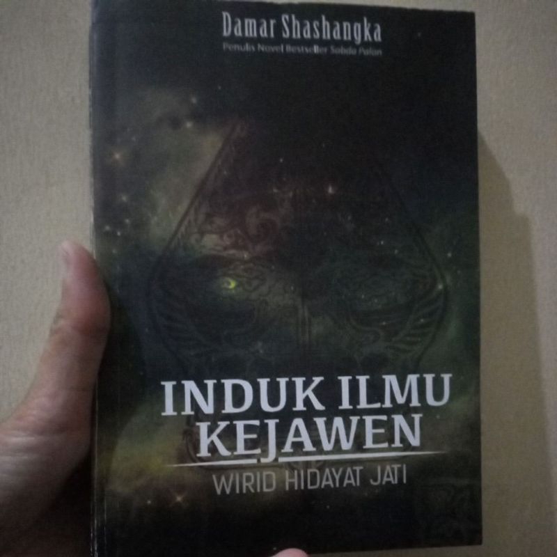 Induk Ilmu Kejawen wirid Hidayat Jati Damar Shashangka