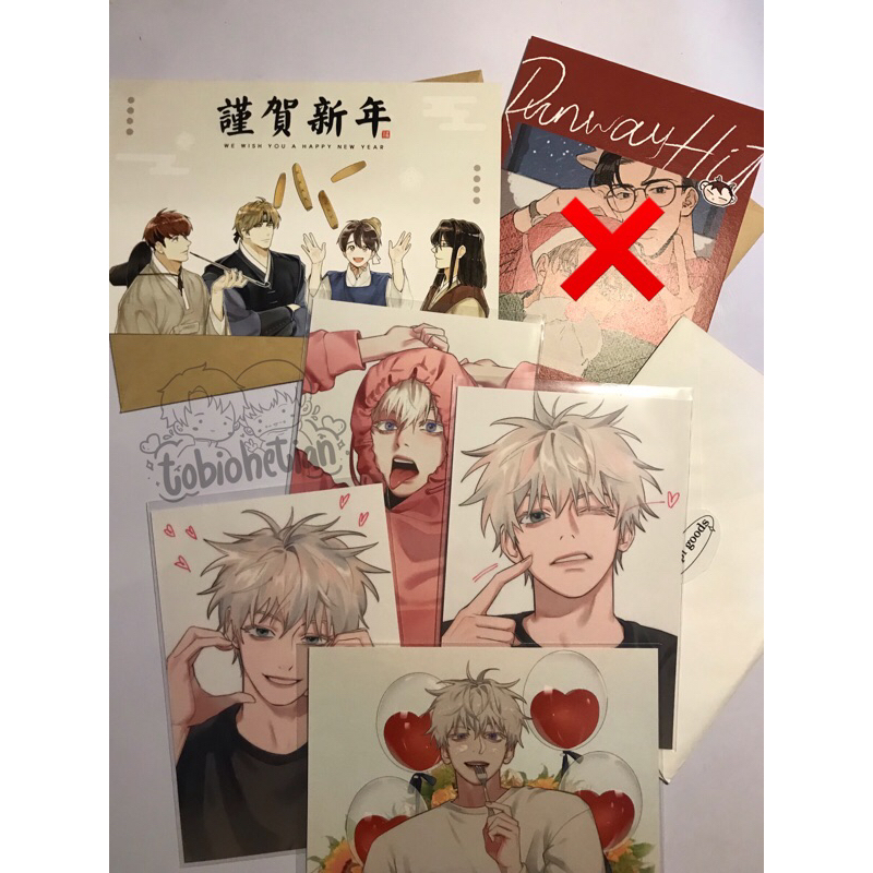 perkertasan postcard anime manhwa official fanmerch runaway hill gojo jjk