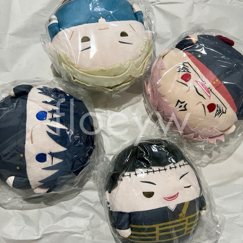 Jujutsu Kaisen Fuwakororin M size 5: Geto (Grinning ver.)