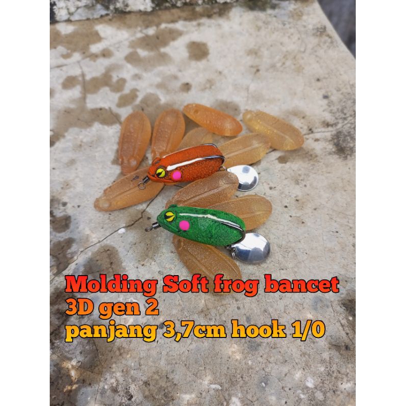 Molding Soft frog  3D 2,5cm,3cm dan 3,5cm cetakan Soft frog 3D