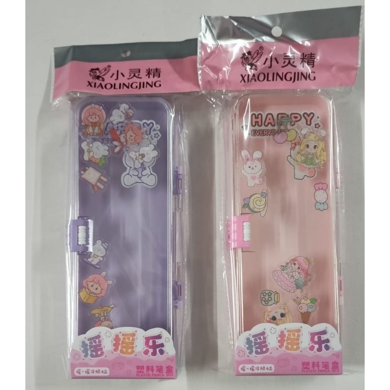 

Pensil Case| Kotak Pensil Anak Karakter | Xiao Ling JIng 35320-B