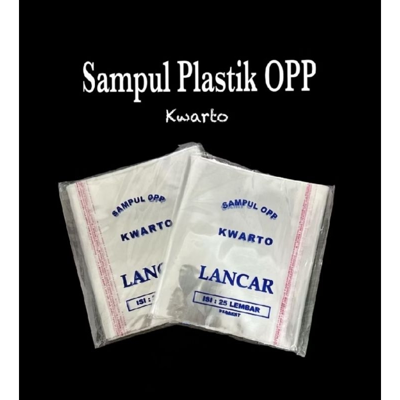 

SAMPUL PLASTIK KWARTO LANCAR / SAMPUL BUKU PLASTIK / SAMPUL PLASTIK