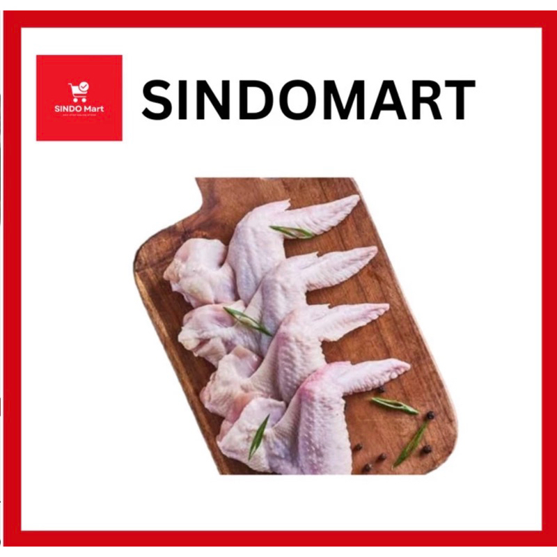 

Sayap Ayam Utuh per 500gram