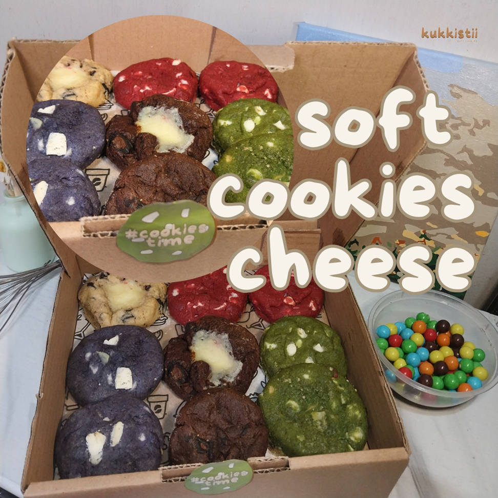 

Soft Cookies Baked (Cheese) | Cemilan Manis Keju Homemade by kukkistii (Min. Order 4pcs)