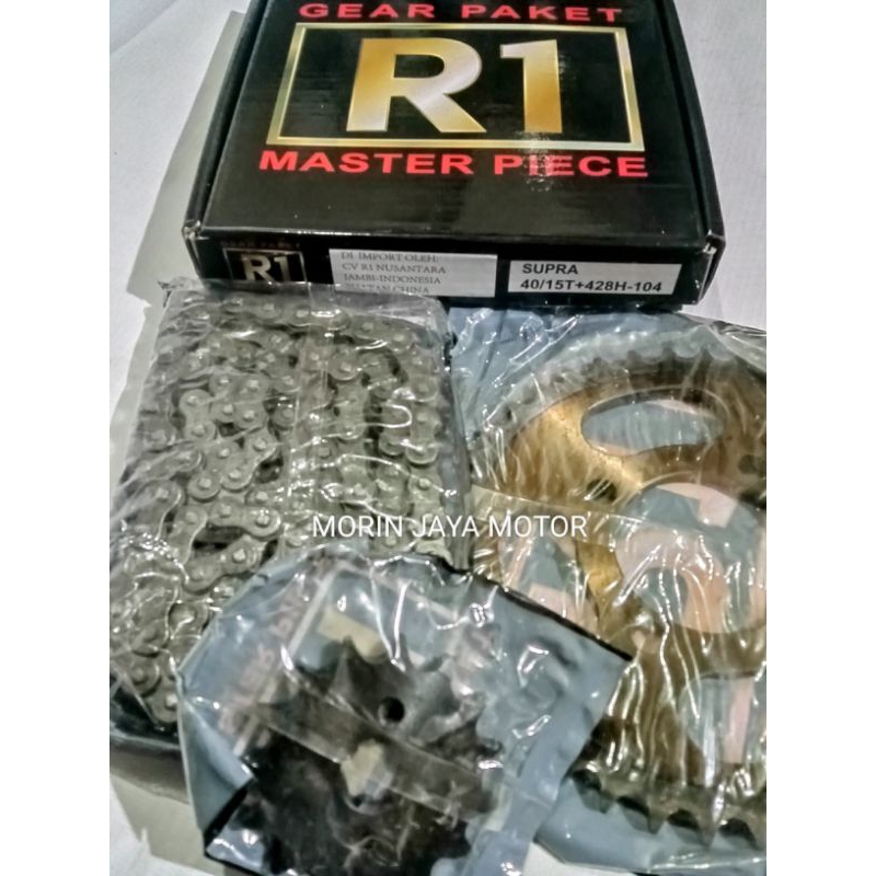 GEAR PAKET SUPRA X FIT GRAND 40T/45T R1 ASLI SEPUHAN