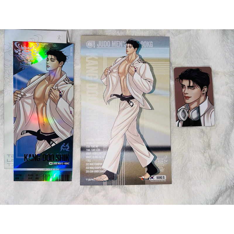 Sharing Lezhin SG 2024 Team Lezhin Kang Dooshik postcard & photocard + ticket