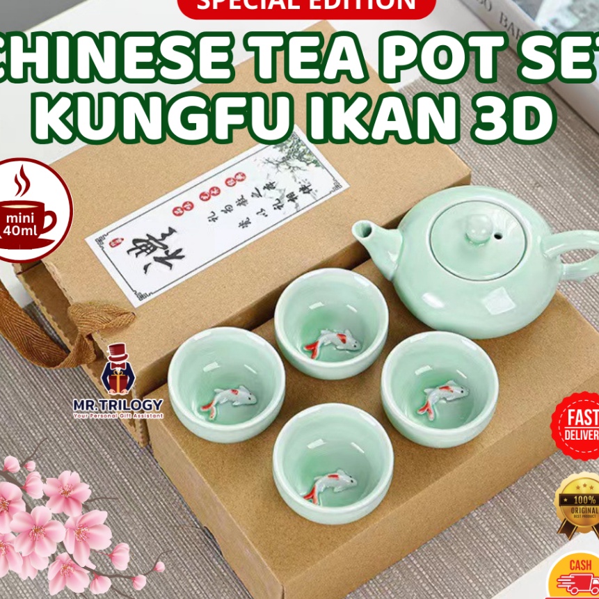 KF7 Cangkir Teko Set Keramik CLASSIC IKAN 3D Souvenir Chinese Tea Pot Hampers Gelas Teh Kopi