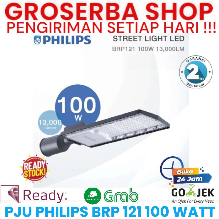 PHILIPS BRP121 100W 100WATT - LAMPU JALAN PHILIPS BRP 121 100 WATT ORIGINAL